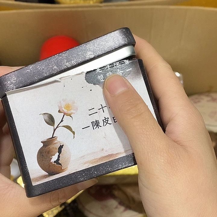 紫砂。。。。。。。。。。。。。。。。。。