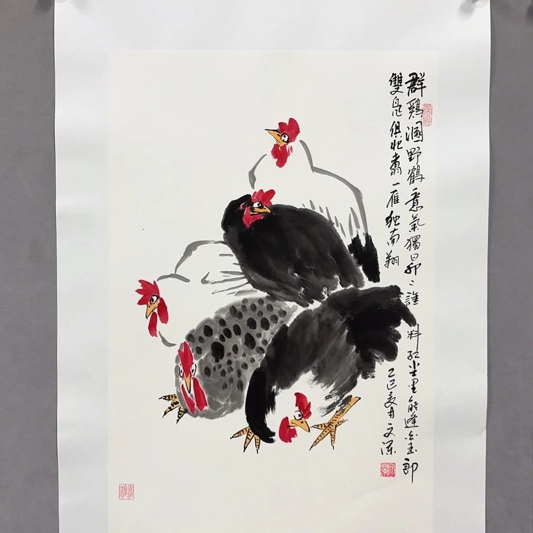 国画亲笔手绘放心去藏
