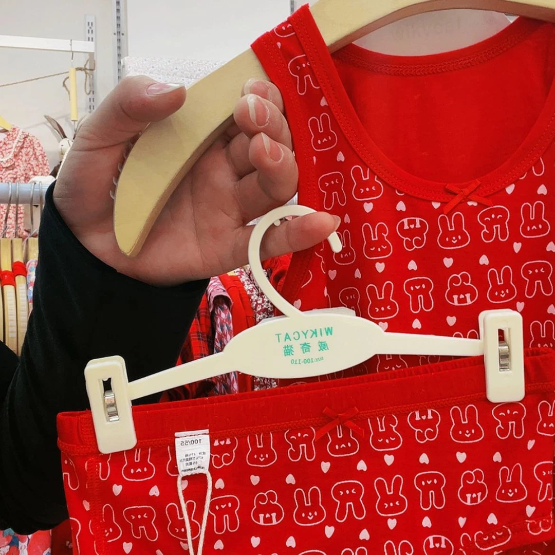 【闪购商品】丑*果三角130背心一套