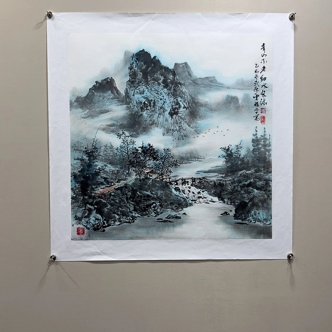 国画沈丰明4尺斗方精品