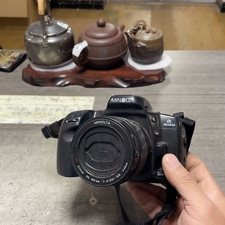 其他58包邮默认瑕疵