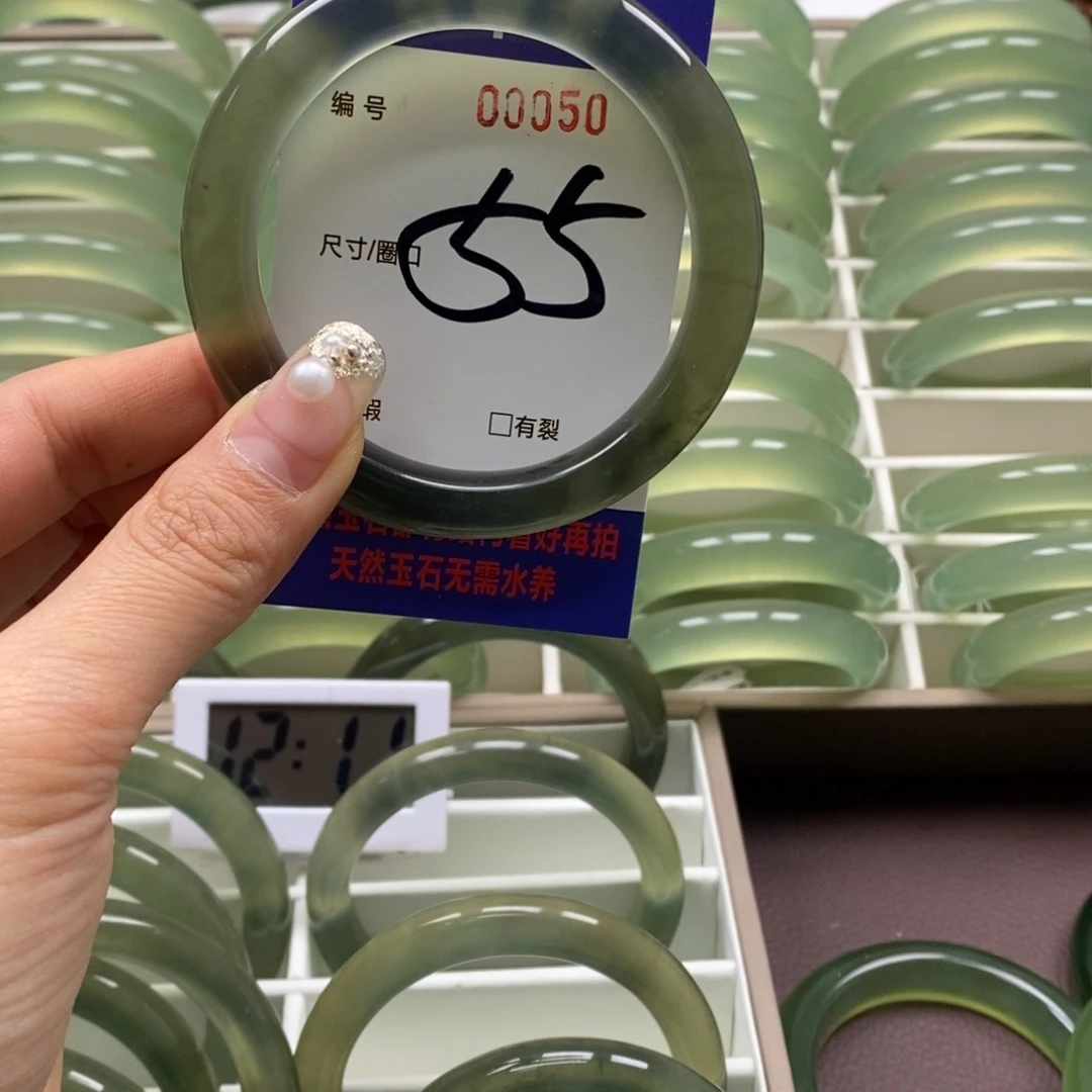 蛇纹石玉手镯未镶嵌《****发