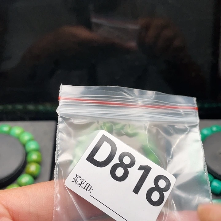 面包圈，桶珠，手串