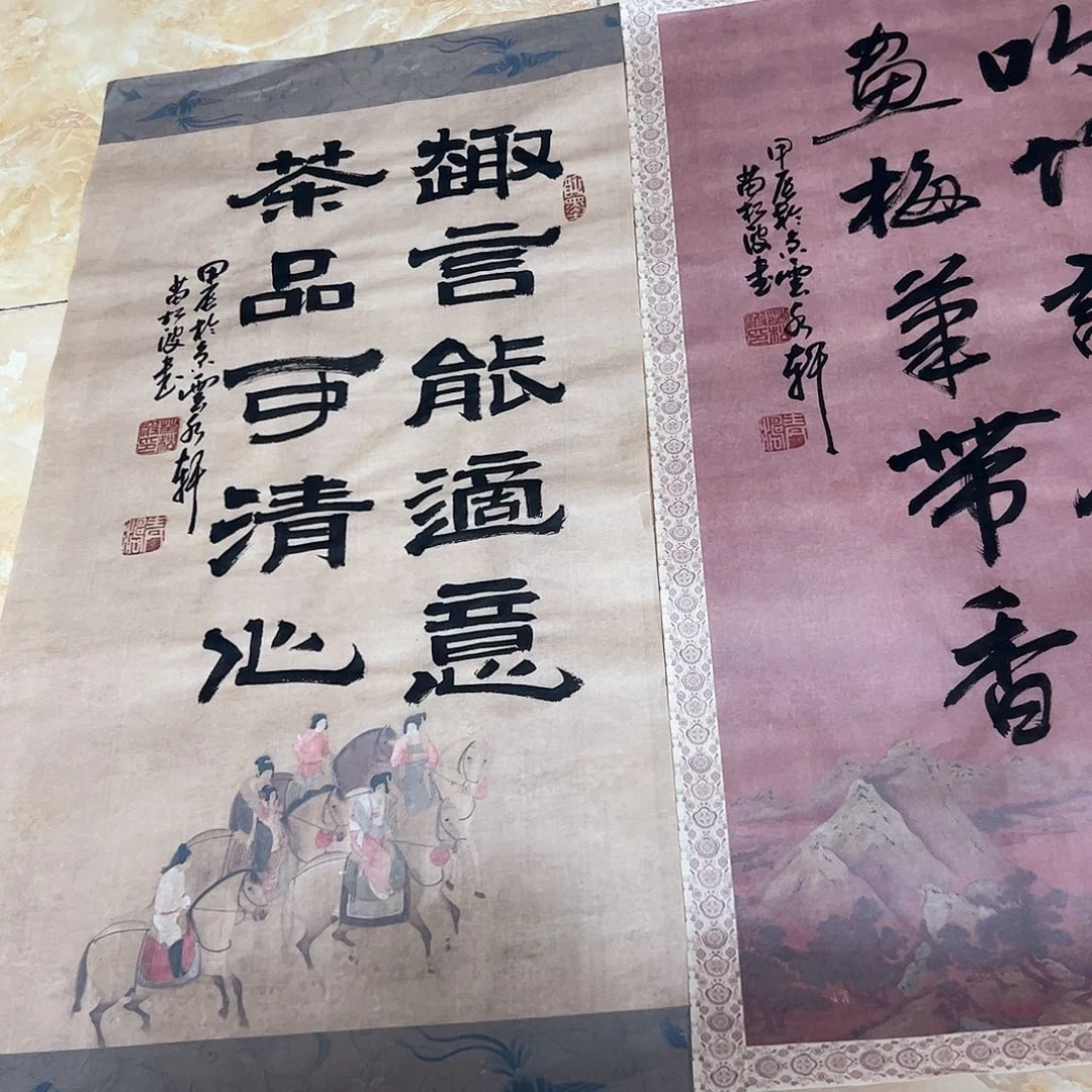 书法书法作品欣赏，书法