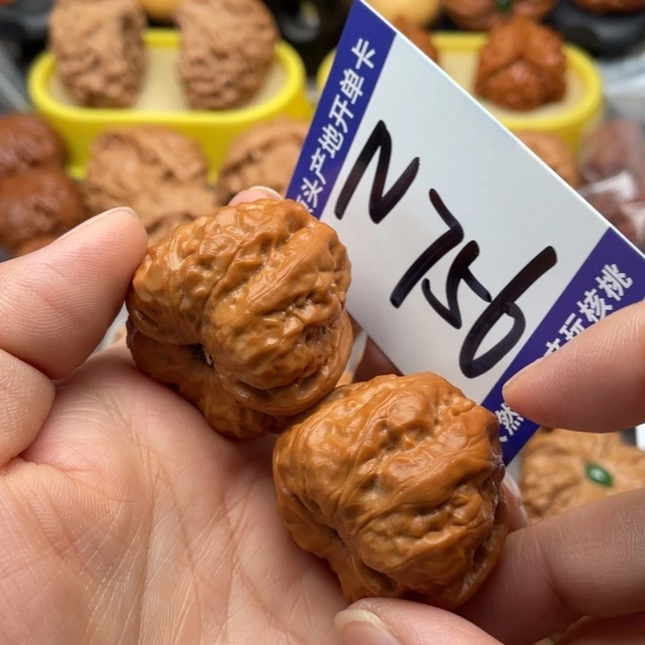 把件文玩核桃蛙蛙36尺