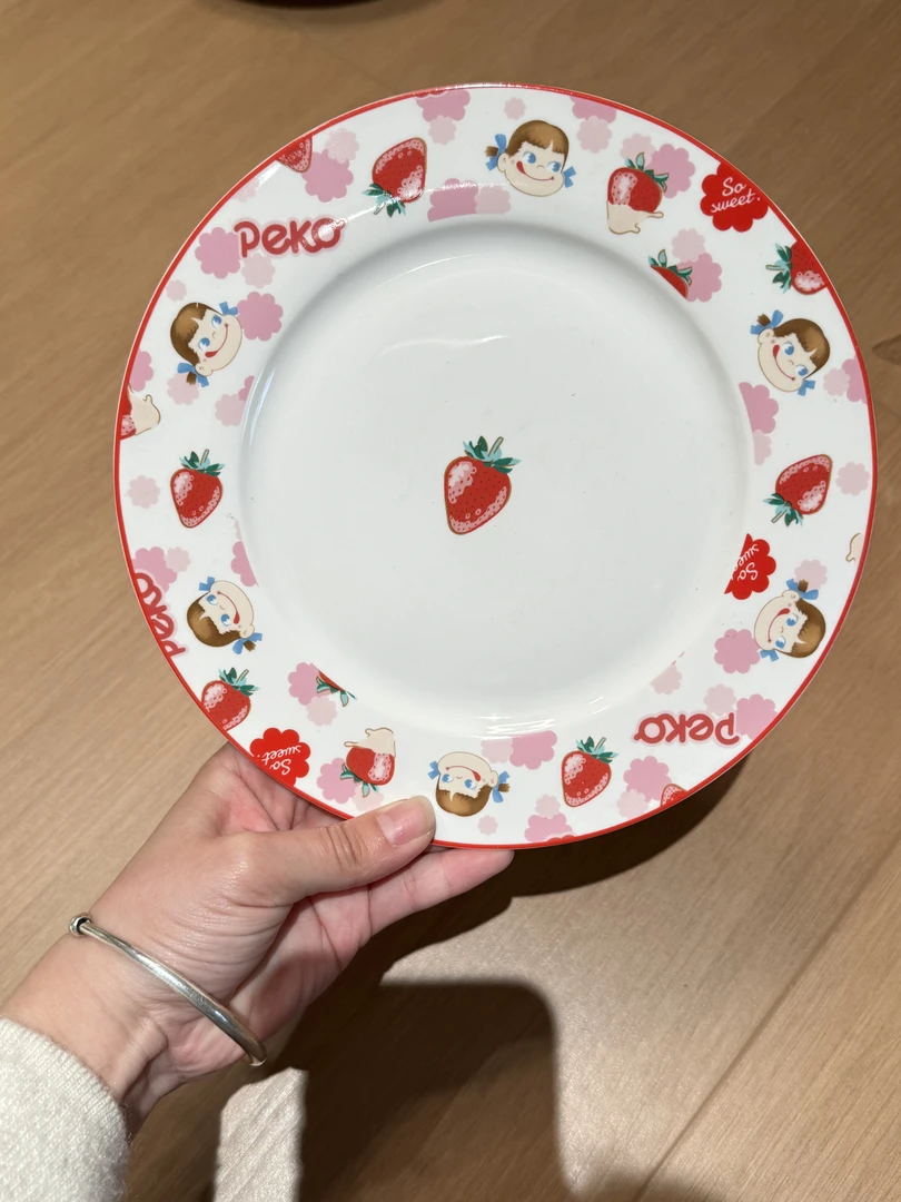 【小圆专享】老板娘清仓见面礼！绝美盘子孤品67