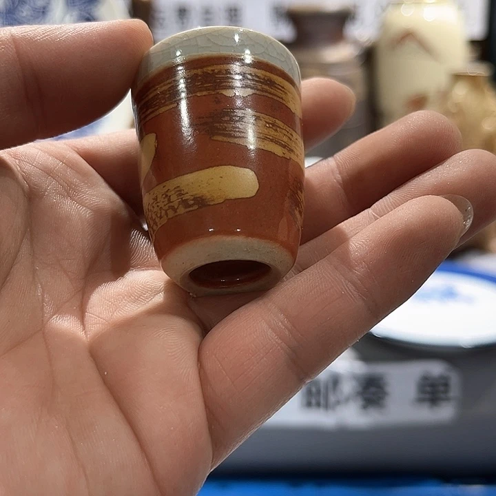紫砂满十九块八包邮49染*庐