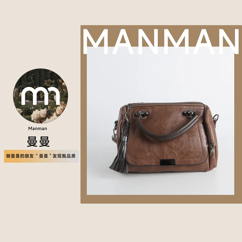 B0002复古流苏手提波斯顿包女2024新款简约时尚百搭单肩斜挎包