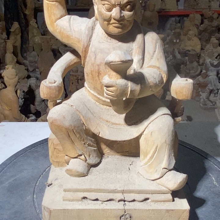 杨***藏香樟木3764349494949