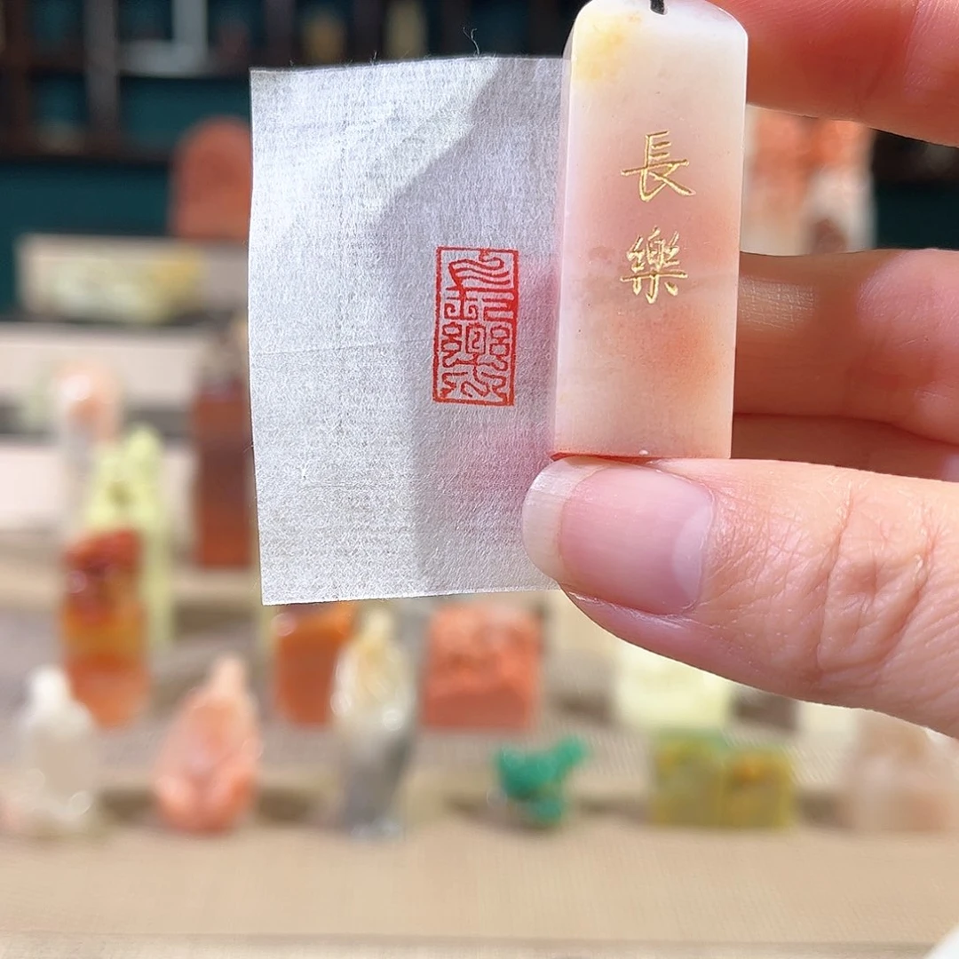 昌化石印石印章印石1111111