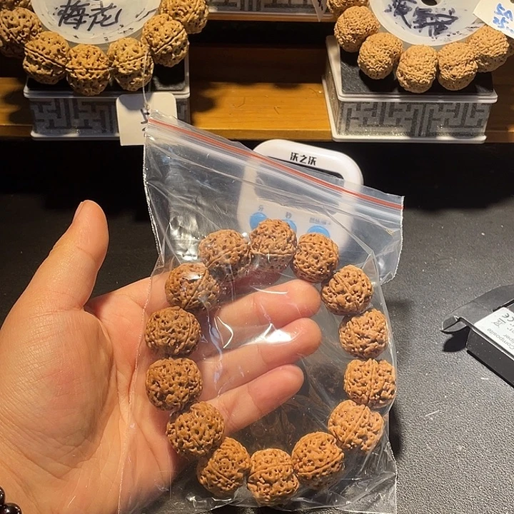 这***种金刚菩提手串金刚