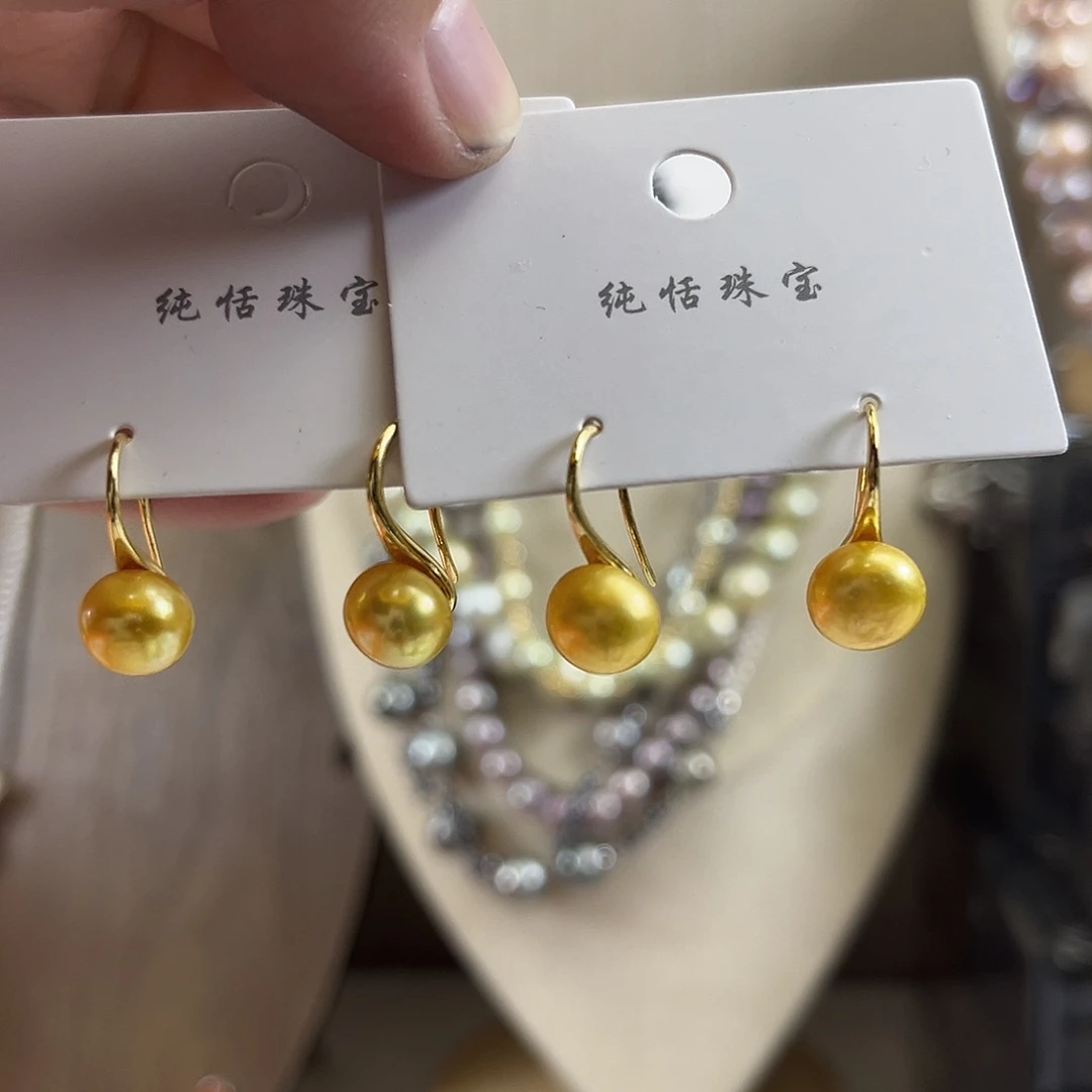 淡水珍珠耳饰未镶嵌【纯恬】多样性发货