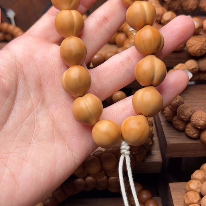 手串/手链核桃体验款屁桃手持15左右亮
