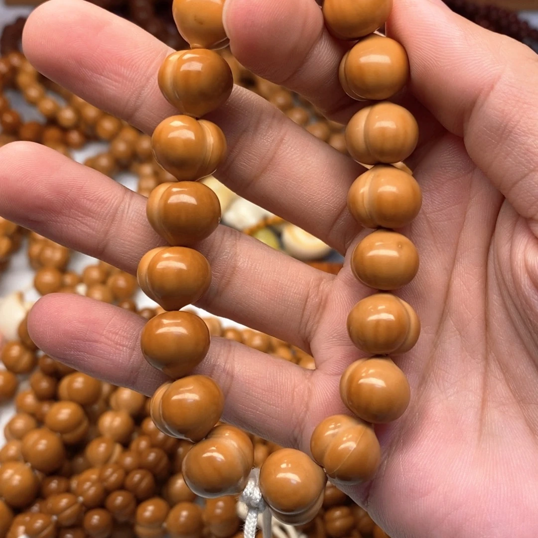 又***我猴头核桃微瑕屁桃