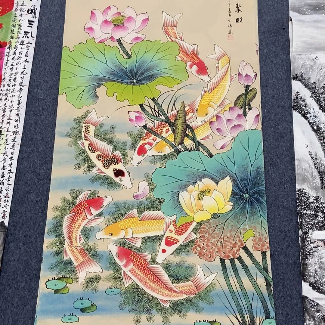 国画四尺九鱼一幅