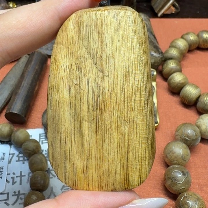 大叶紫檀（黑酸枝木类）