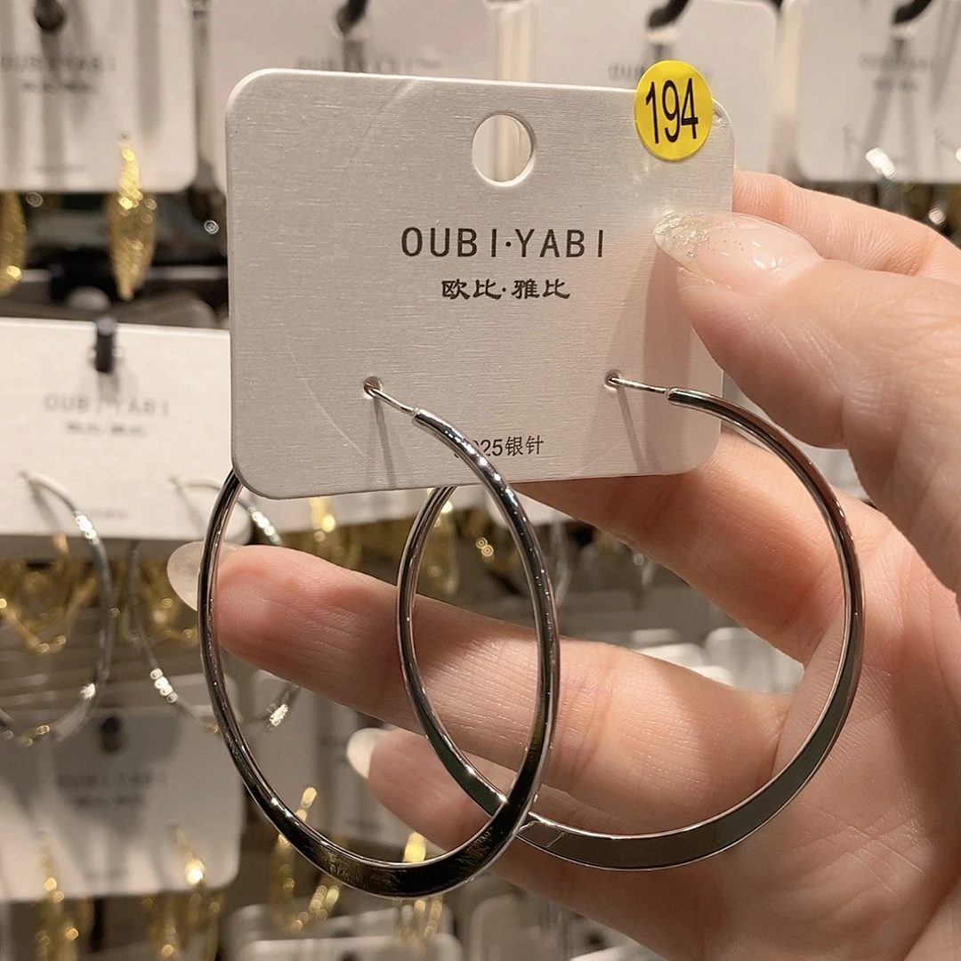 铜合金925银194圈