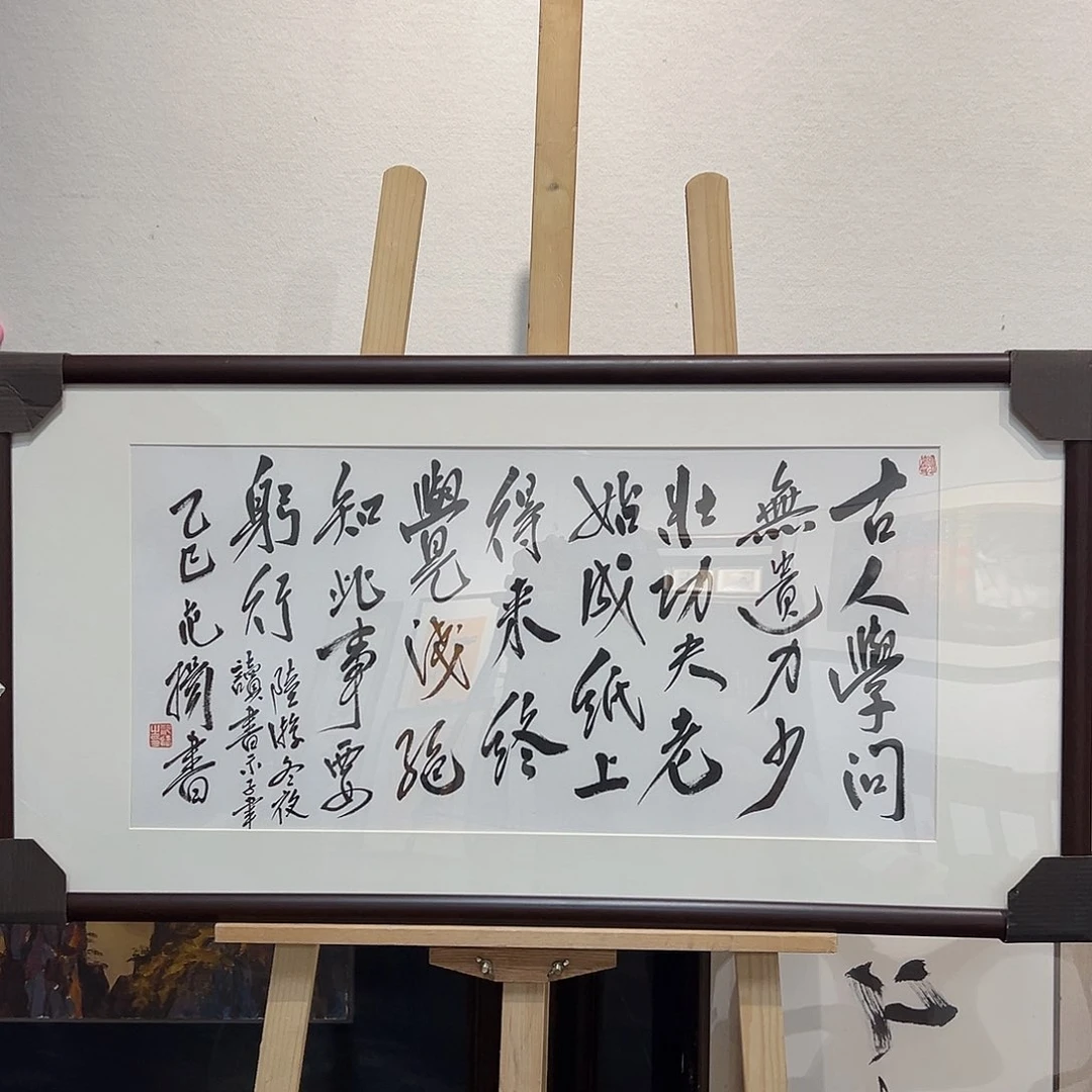 国画范1扬11111111111111