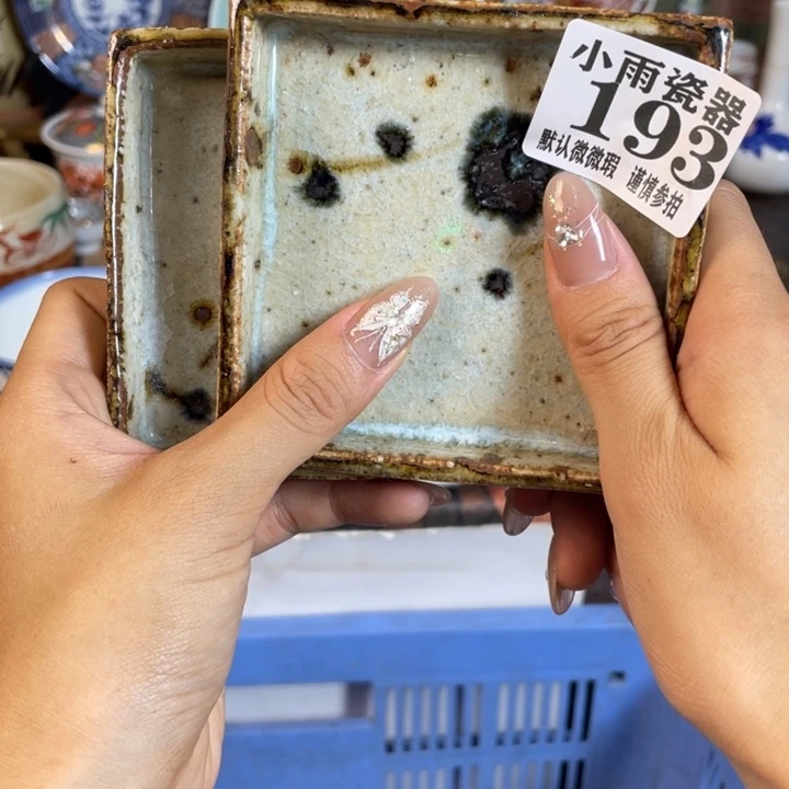 吉***南瓷器瓷器瓷器瓷器