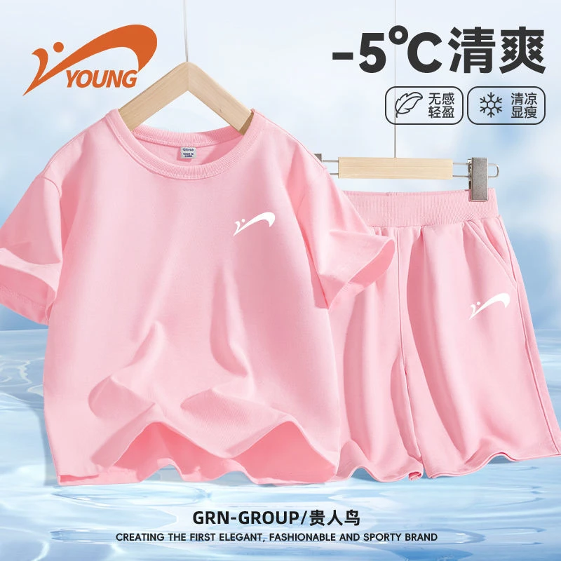 贵人鸟儿童童装2025年夏季新款休闲运动套装短袖t恤短裤粉色女童