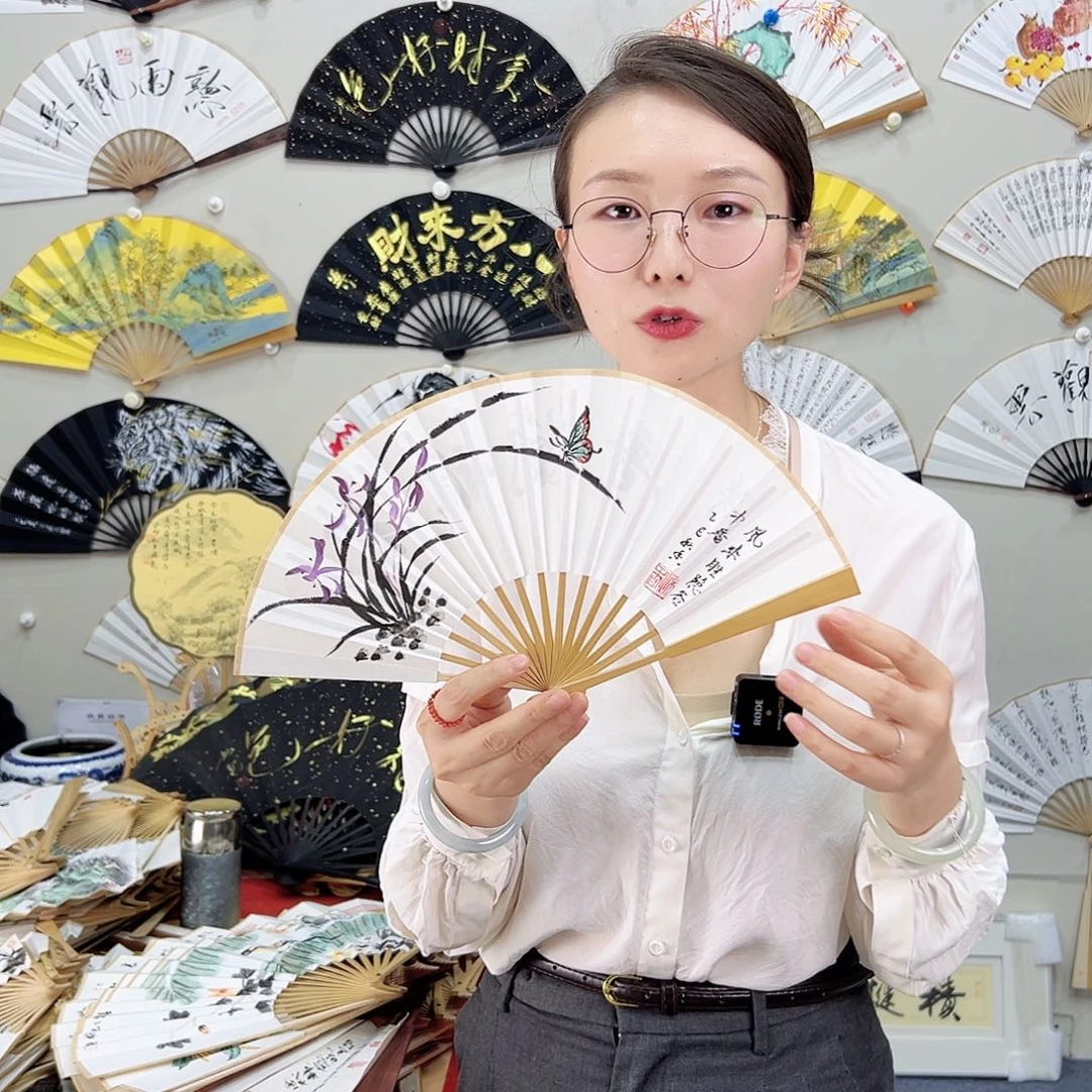 书法书法 6寸玉竹 手写手绘 默认粘好