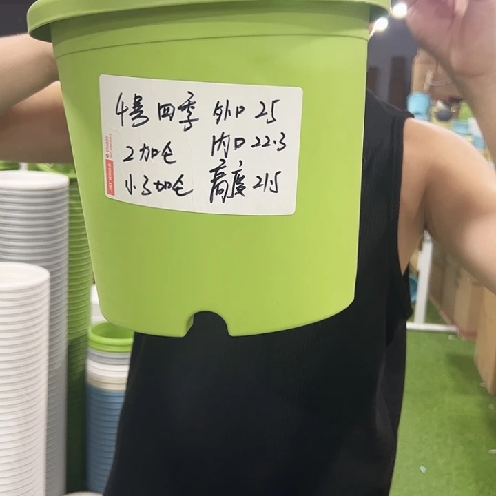 特价4号口25高21.5白色8支无托