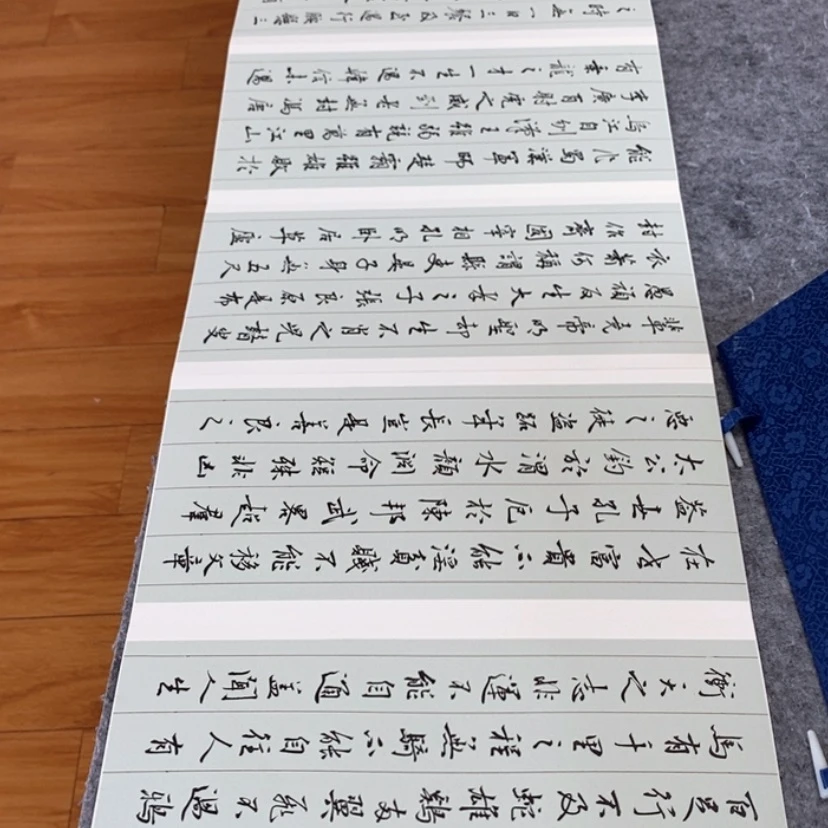 【闪购商品】书法书法作品欣赏，书法书法