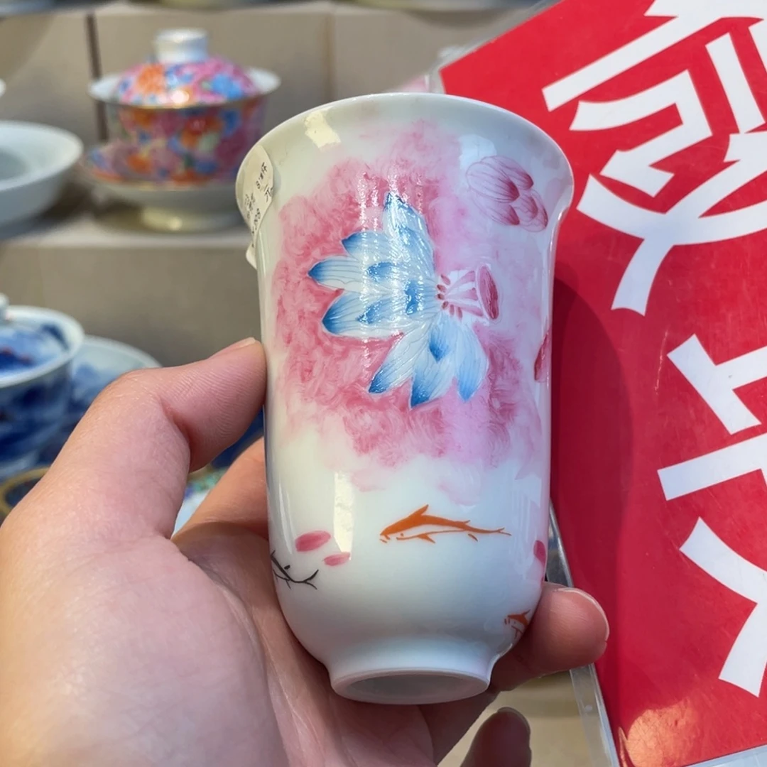 杯景德镇陶瓷景德镇