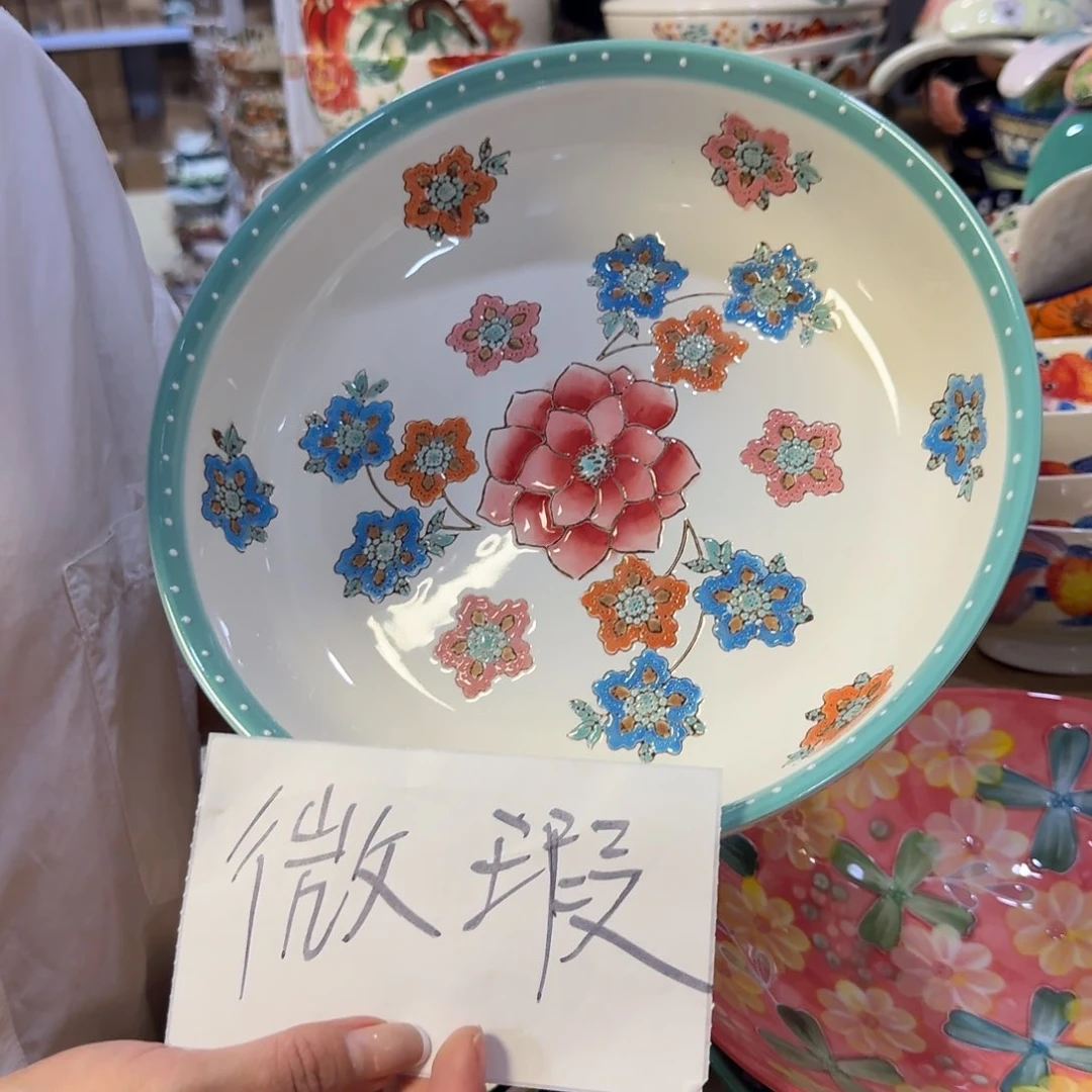 陶瓷微瑕10英寸莲花深盘一只