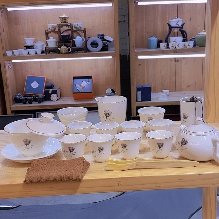 水墨莲蓬羊脂玉套装