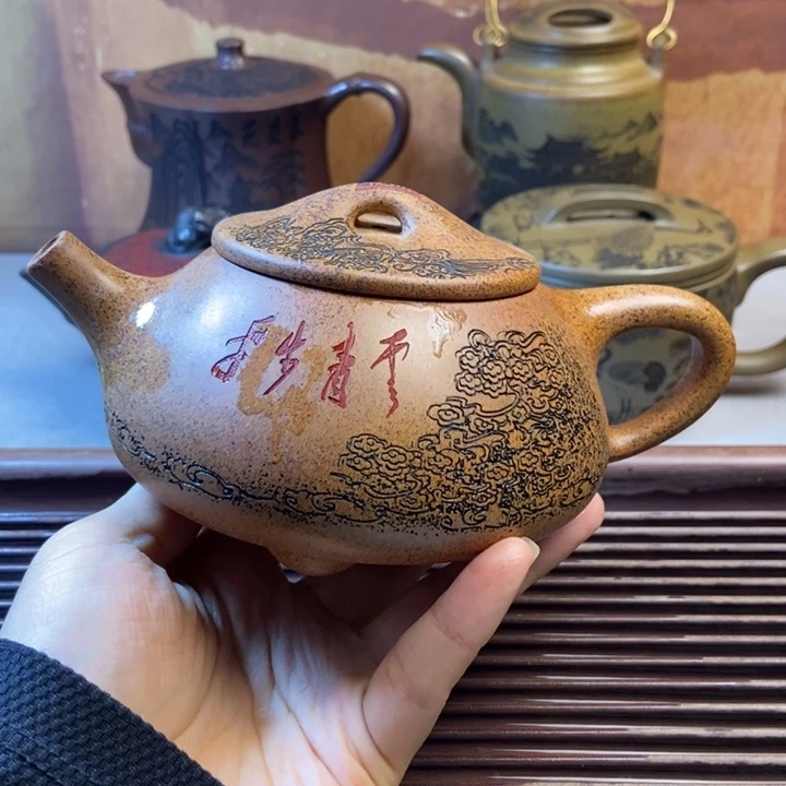 茶壶紫砂紫砂全手工