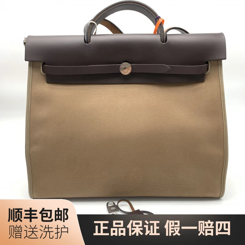 95新 Hermes/爱马仕 爱马仕 乌木色herbag39手提包/10019766 肩包
