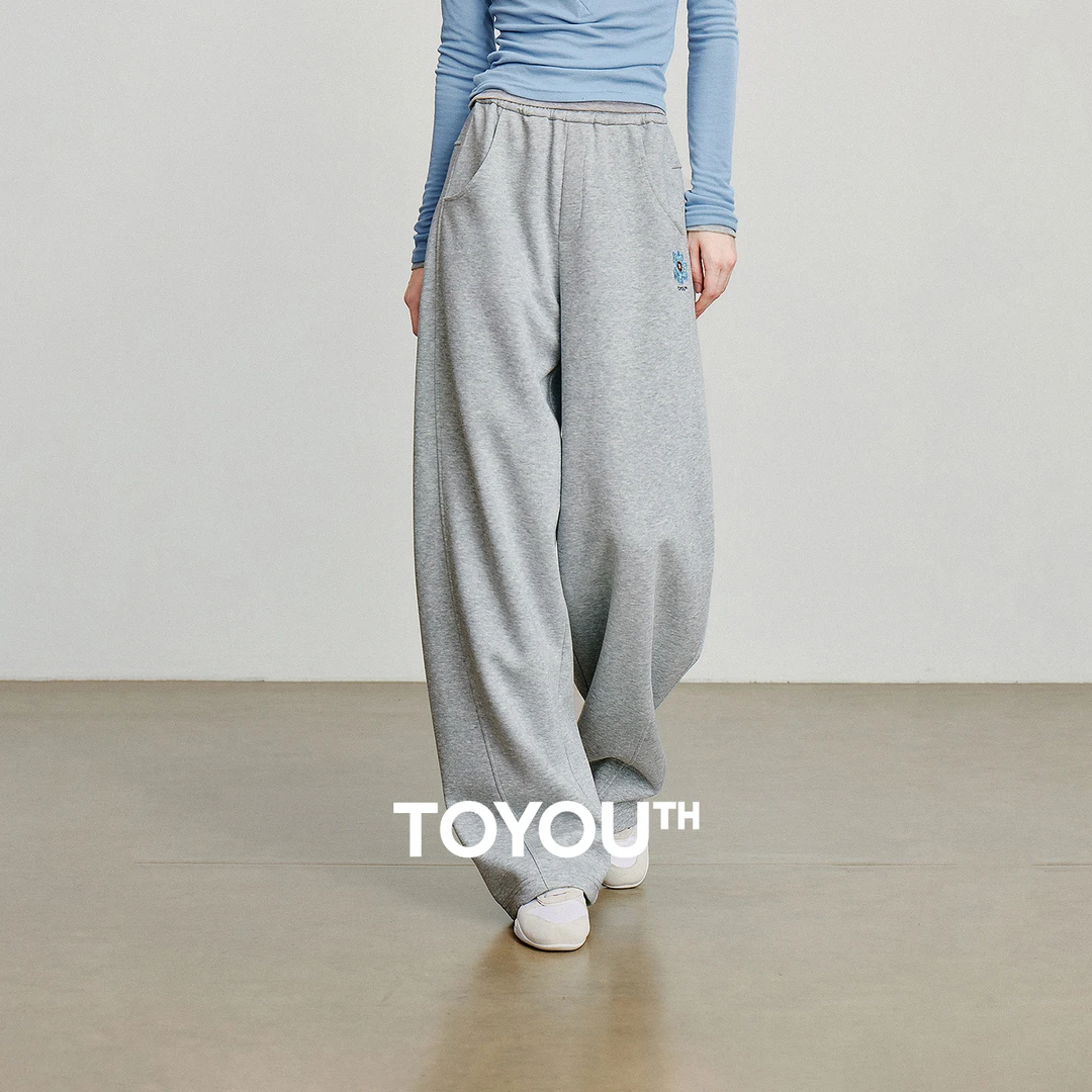 【王雪糕专属】初语绿绒蒿绣花棉质香蕉裤植物系分割卫衣裤8537022