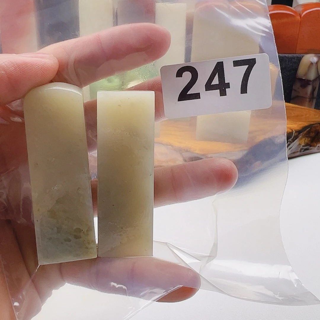 A***5老挝石老挝精品247