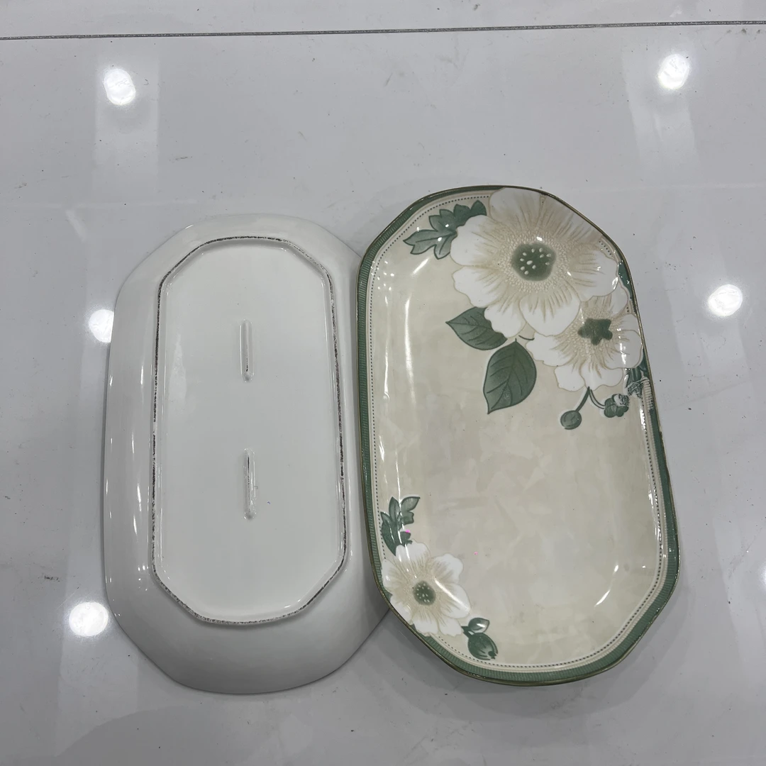 日式山茶花12英寸鱼盘家用鱼盘i