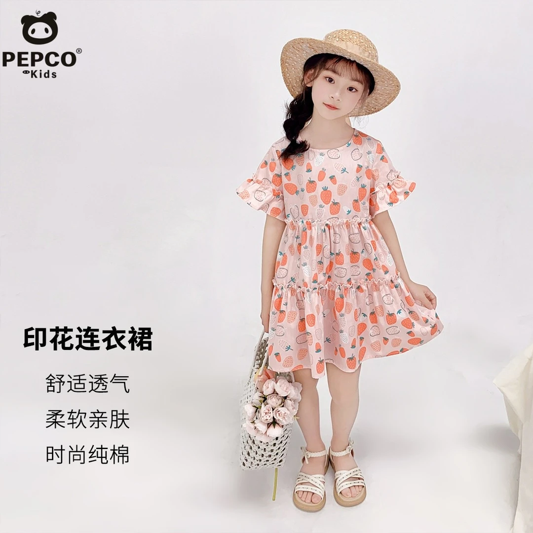 PEPCO/小猪班纳官方新款【纯棉】女童夏连衣裙中大童碎花棉布过膝裙