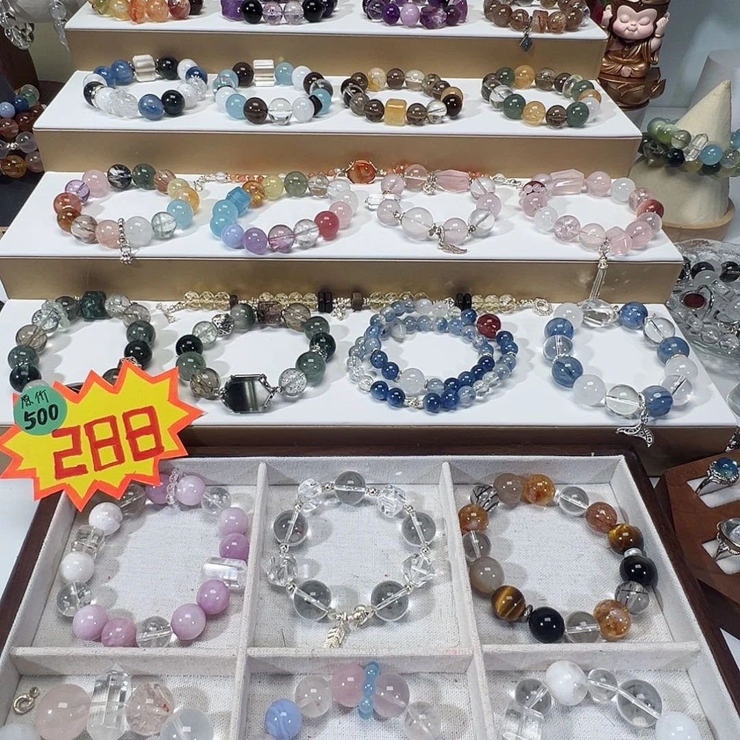 未镶嵌烟晶手链单珠