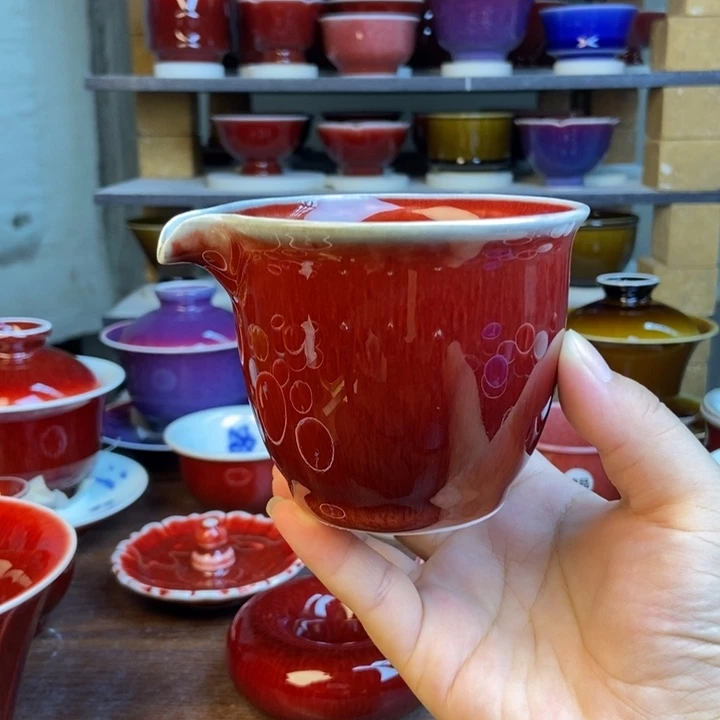 景德镇名陶坊原矿郎红