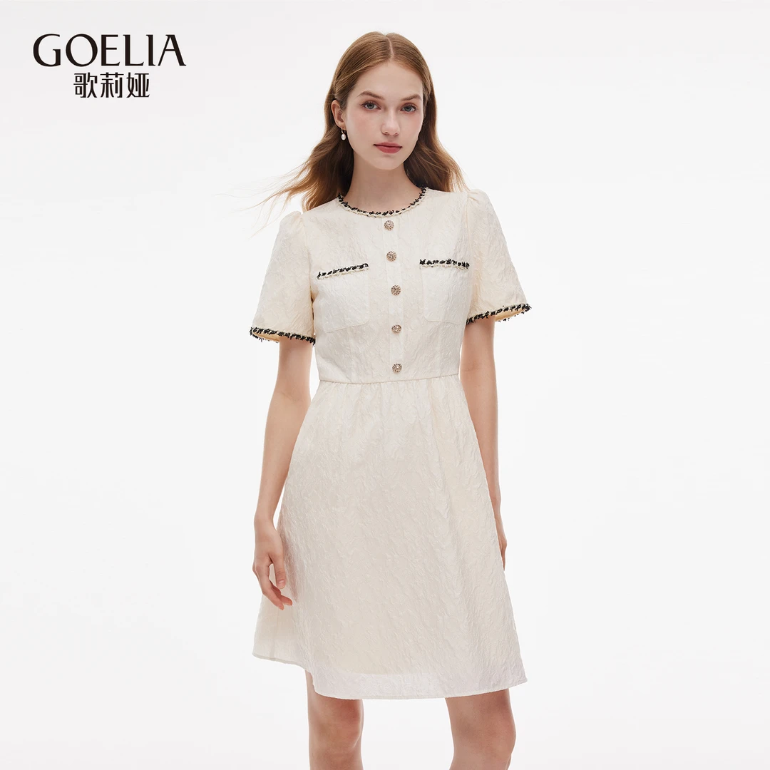 歌莉娅 夏季新品  小香风肌理提花连衣裙  1C6R4KAP0