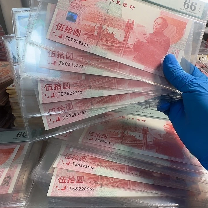 纸建国无47pmg66分