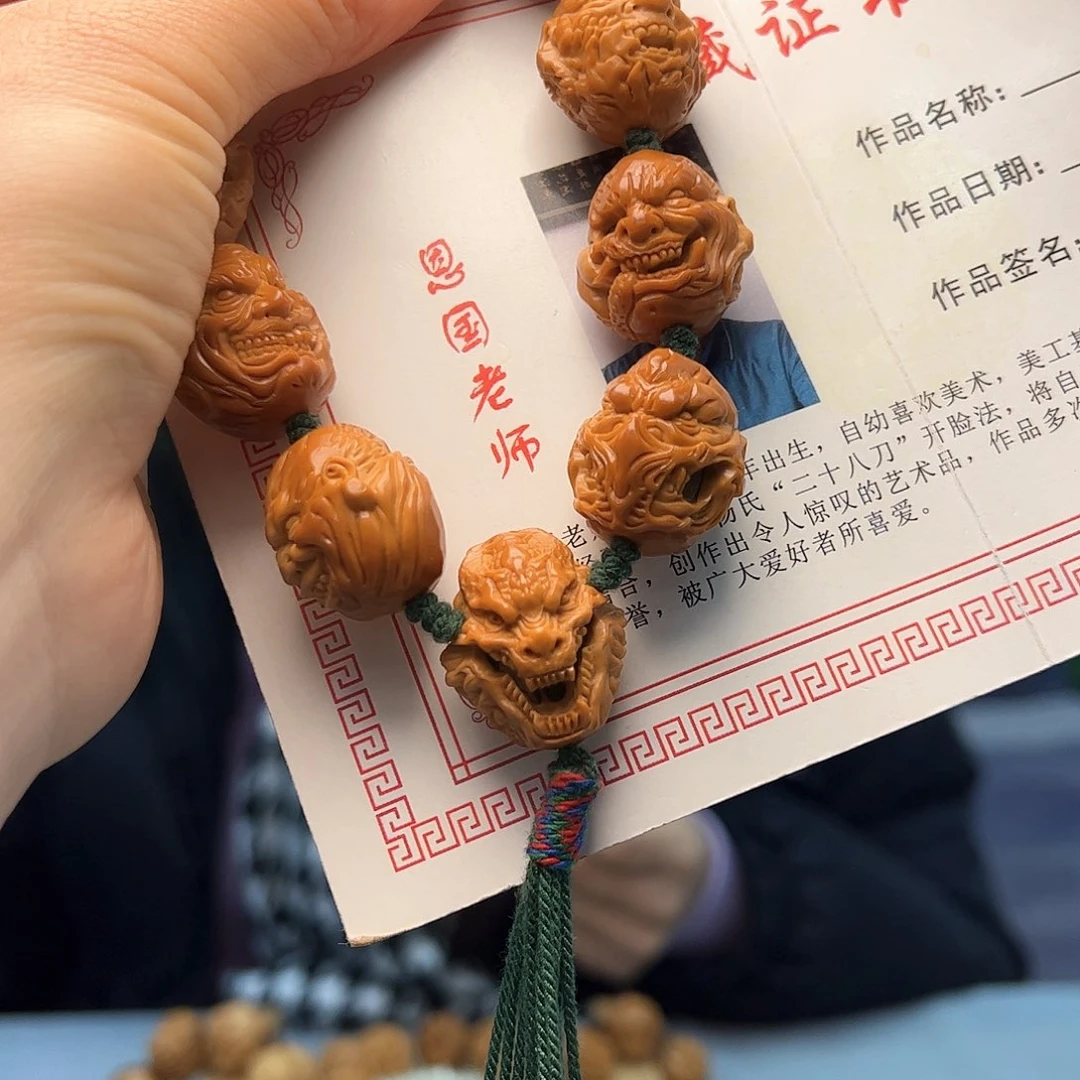 橄榄核手串/手链?****?橄榄核