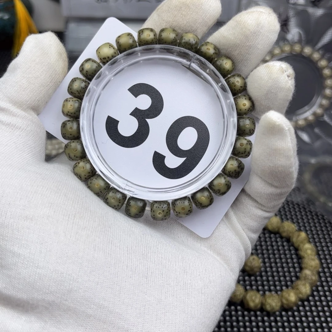 星月菩提手串糯冰