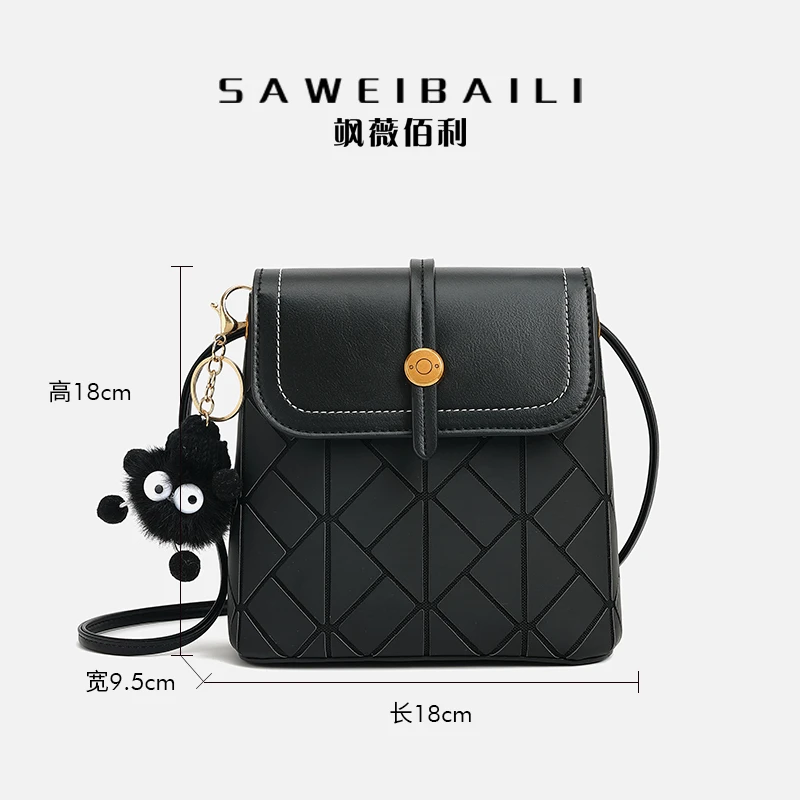 【婉瑜甄选】高级感黑色立体水桶手机包时尚单肩斜挎包-3081-7