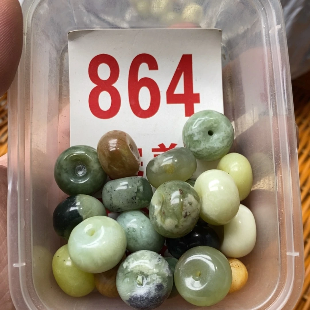 蛇纹石玉挂坠未镶嵌