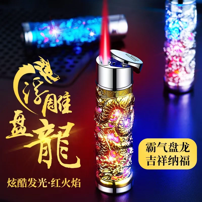 火机盲盒 个性打火机炫酷打火机炫酷打火机男士网红防风电弧