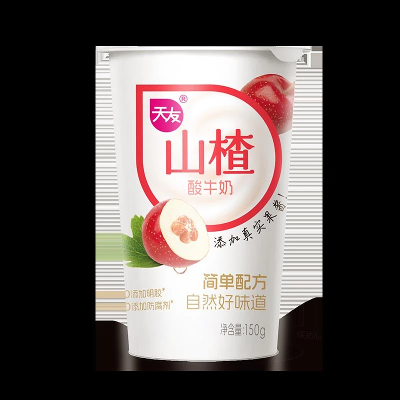 重庆天友山楂酸牛奶150gX12杯经典低温酸奶网红同款零添加防腐剂