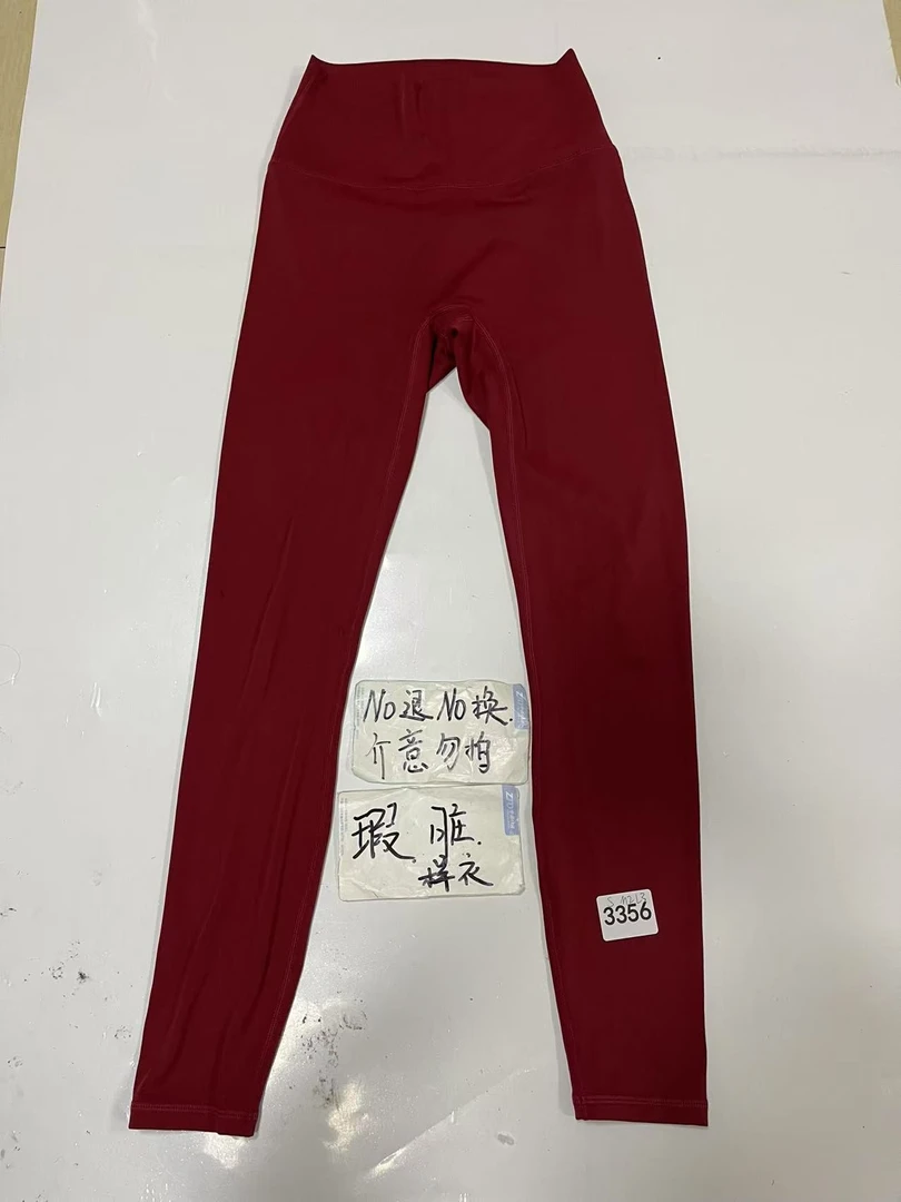 3356  (残次品介意勿拍 无售后）孤品高端健身运动瑜伽服