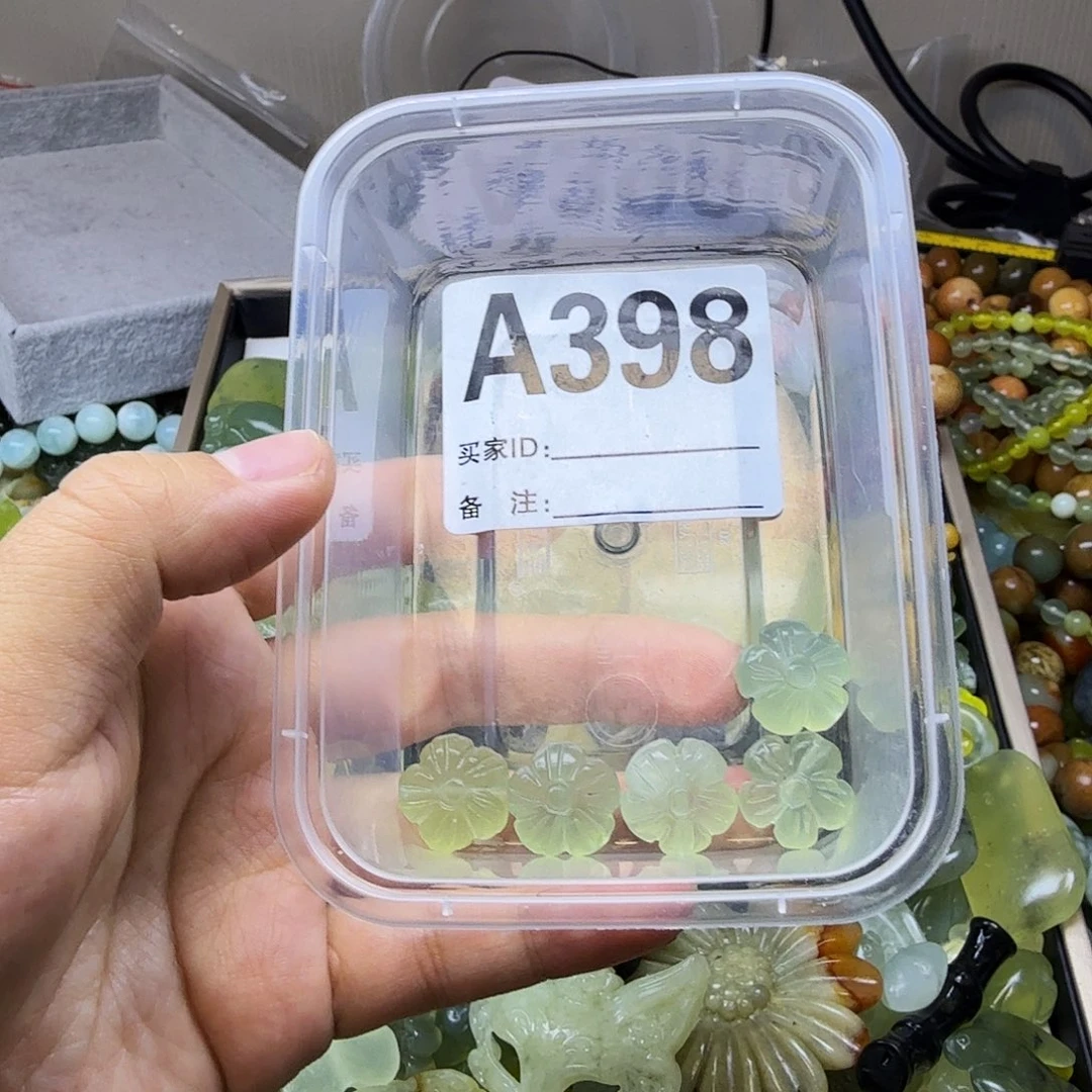 蛇纹石玉合金颈饰