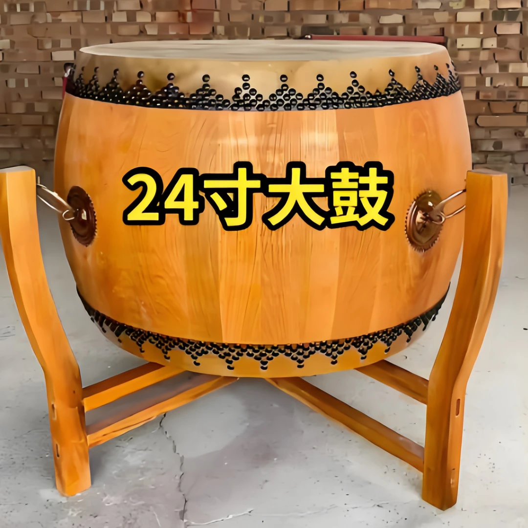 8寸~2米原木黄牛皮椿木战鼓黄牛皮大鼓寺院鼓道士鼓支持定制大鼓