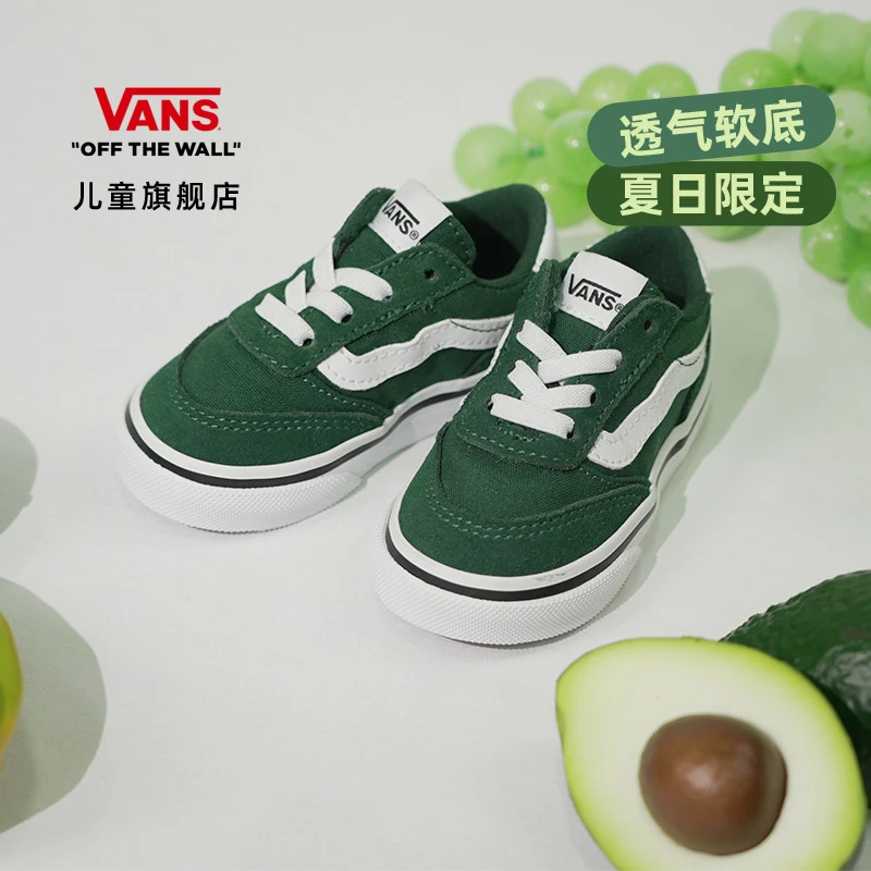 【新品】vans儿童一脚蹬Brooklyn LS Slip-On复古小童板鞋